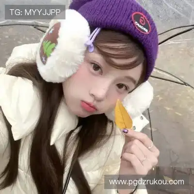 诸迅花